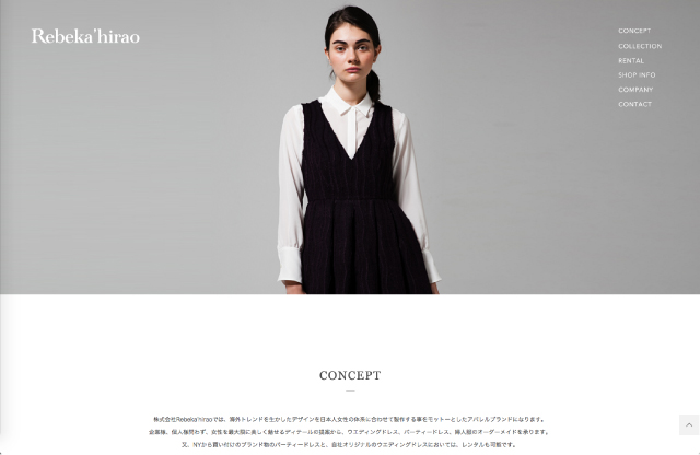 Rebeka'Hirao